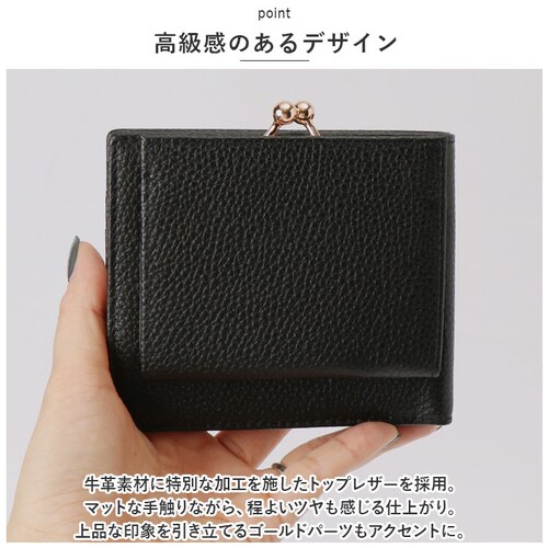 LIZDAYS ���Y�f�C�Y ��܂���z �{�v �d���� �ʔ� 2�w ���z ��܍��z ��܂� ���K���� �E�H���b�g �d�؂� �~�j�E�H���b�g �~�j���z ������ ������ ���U�[ �R���p�N�g �V���v�� �g_9