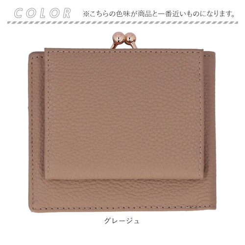 LIZDAYS ���Y�f�C�Y ��܂���z �{�v �d���� �ʔ� 2�w ���z ��܍��z ��܂� ���K���� �E�H���b�g �d�؂� �~�j�E�H���b�g �~�j���z ������ ������ ���U�[ �R���p�N�g �V���v�� �g_12