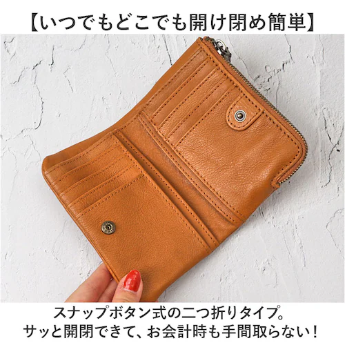 Lee ���[ ���z ��܂� 320-2113 �ʔ� ��܂���z 2�܂���z �܂���z �܍��z �����Y���z �����z ������ �R�C���P�[�X �T�C�t ���K���� ���K���ꂠ�� ���U�[ �v LEE �����Y_3