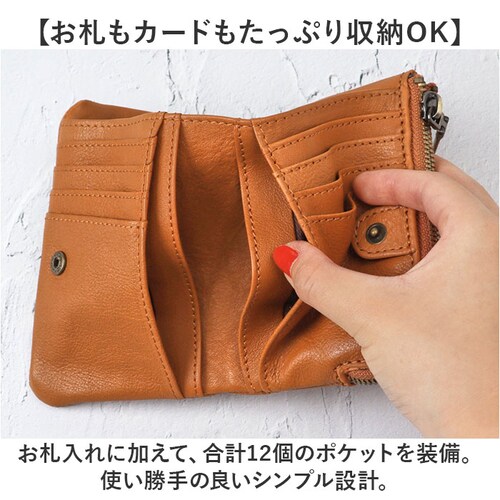 Lee ���[ ���z ��܂� 320-2113 �ʔ� ��܂���z 2�܂���z �܂���z �܍��z �����Y���z �����z ������ �R�C���P�[�X �T�C�t ���K���� ���K���ꂠ�� ���U�[ �v LEE �����Y_4