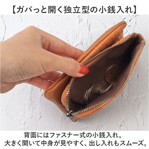 Lee ���[ ���z ��܂� 320-2113 �ʔ� ��܂���z 2�܂���z �܂���z �܍��z �����Y���z �����z ������ �R�C���P�[�X �T�C�t ���K���� ���K���ꂠ�� ���U�[ �v LEE �����Y_5