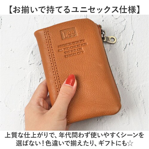 Lee ���[ ���z ��܂� 320-2113 �ʔ� ��܂���z 2�܂���z �܂���z �܍��z �����Y���z �����z ������ �R�C���P�[�X �T�C�t ���K���� ���K���ꂠ�� ���U�[ �v LEE �����Y_6