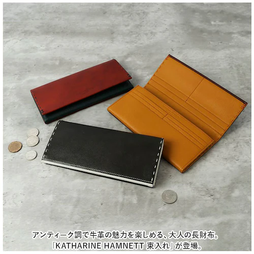 katharine hamnett キャサリン ハムネット 長財布 本革 通販 財布 お財布 さいふ ウォレット 革 レザー 大容量 薄い お札 小銭 コイン カード かぶせ かぶせ型 ブランド メン_1