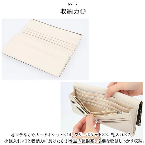 katharine hamnett キャサリン ハムネット 長財布 本革 通販 財布 お財布 さいふ ウォレット 革 レザー 大容量 薄い お札 小銭 コイン カード かぶせ かぶせ型 ブランド メン_3