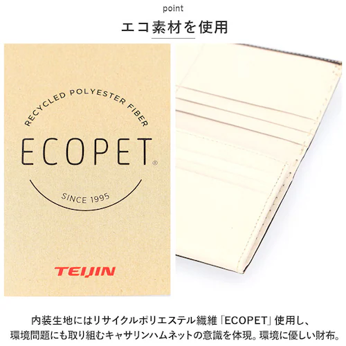 katharine hamnett キャサリン ハムネット 長財布 本革 通販 財布 お財布 さいふ ウォレット 革 レザー 大容量 薄い お札 小銭 コイン カード かぶせ かぶせ型 ブランド メン_4