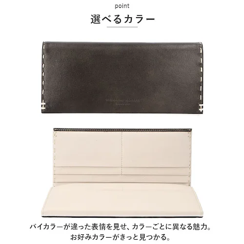 katharine hamnett キャサリン ハムネット 長財布 本革 通販 財布 お財布 さいふ ウォレット 革 レザー 大容量 薄い お札 小銭 コイン カード かぶせ かぶせ型 ブランド メン_6