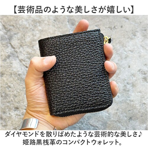 KC,s 財布 ケイシイズ KRB005 通販 日本製 コンパクトウォレット ミニ財布 ミニウォレット kc,s ケーシーズ ブランド 本革 レザー 牛革 L字ファスナー おしゃれ カードポケット コ_1