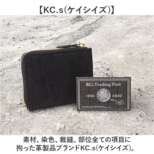 KC,s 財布 ケイシイズ KRB005 通販 日本製 コンパクトウォレット ミニ財布 ミニウォレット kc,s ケーシーズ ブランド 本革 レザー 牛革 L字ファスナー おしゃれ カードポケット コ_2