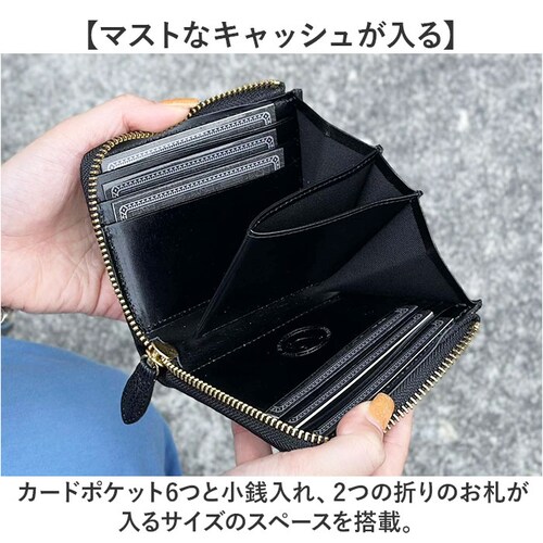 KC,s 財布 ケイシイズ KRB005 通販 日本製 コンパクトウォレット ミニ財布 ミニウォレット kc,s ケーシーズ ブランド 本革 レザー 牛革 L字ファスナー おしゃれ カードポケット コ_5
