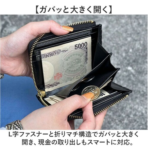 KC,s 財布 ケイシイズ KRB005 通販 日本製 コンパクトウォレット ミニ財布 ミニウォレット kc,s ケーシーズ ブランド 本革 レザー 牛革 L字ファスナー おしゃれ カードポケット コ_7