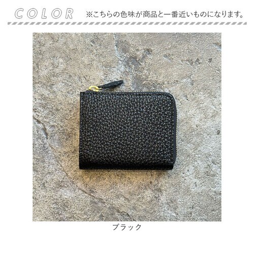 KC,s 財布 ケイシイズ KRB005 通販 日本製 コンパクトウォレット ミニ財布 ミニウォレット kc,s ケーシーズ ブランド 本革 レザー 牛革 L字ファスナー おしゃれ カードポケット コ_9