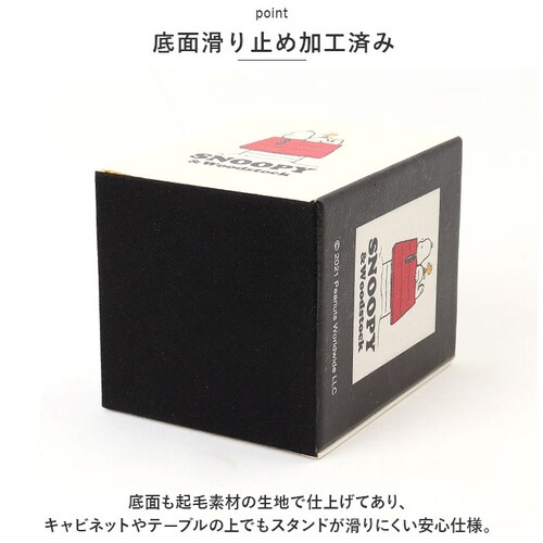 ���K�l�X�^���h ���킢�� �ʔ� ���K�l���� �ዾ�X�^���h �߂��˃X�^���h ���K�l�u�� �߂��˒u�� �ዾ�u�� �ዾ���� �߂��˗��� �~�� ���� �X�k�[�s�[ SNOOPY �y���X�^���h �y������ �}���`�X_5