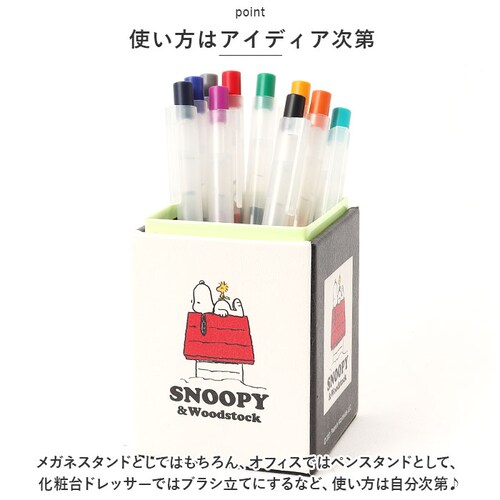 ���K�l�X�^���h ���킢�� �ʔ� ���K�l���� �ዾ�X�^���h �߂��˃X�^���h ���K�l�u�� �߂��˒u�� �ዾ�u�� �ዾ���� �߂��˗��� �~�� ���� �X�k�[�s�[ SNOOPY �y���X�^���h �y������ �}���`�X_6