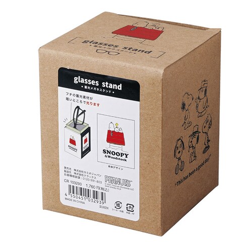 ���K�l�X�^���h ���킢�� �ʔ� ���K�l���� �ዾ�X�^���h �߂��˃X�^���h ���K�l�u�� �߂��˒u�� �ዾ�u�� �ዾ���� �߂��˗��� �~�� ���� �X�k�[�s�[ SNOOPY �y���X�^���h �y������ �}���`�X_11