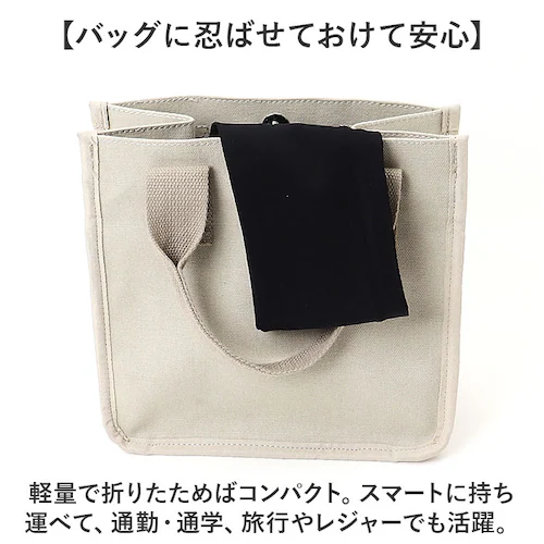 �t�B�b�g�X�^�C�� �A�[���J�o�[ �ʔ� UV�J�b�g 99% �A�[�� �J�o�[ UV ��� UV�J�b�g��� �r�J�o�[ Fit Style UV-3711 �O���[�u ���f�B�[�X �m�[�}�� �����O �Y���ɂ��� _7