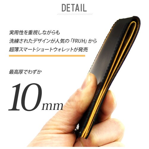 ���z �����Y ��܂� �ʔ� �u�����h FRUH ���� �{�v ���K���ꂠ�� ���^���z �T�C�t �a�m ���U�[ ������ �����Y �E�H���b�g �v���z  �R�[�h�o�� ���̓� �v���[���g �M�t�g �� �������z _1