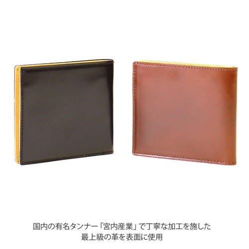 ���z �����Y ��܂� �ʔ� �u�����h FRUH ���� �{�v ���K���ꂠ�� ���^���z �T�C�t �a�m ���U�[ ������ �����Y �E�H���b�g �v���z  �R�[�h�o�� ���̓� �v���[���g �M�t�g �� �������z _2