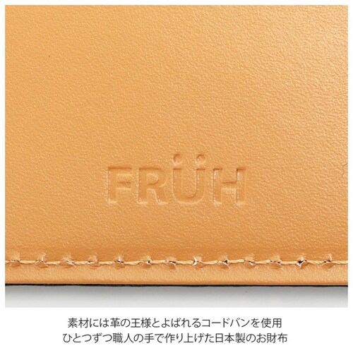 ���z �����Y ��܂� �ʔ� �u�����h FRUH ���� �{�v ���K���ꂠ�� ���^���z �T�C�t �a�m ���U�[ ������ �����Y �E�H���b�g �v���z  �R�[�h�o�� ���̓� �v���[���g �M�t�g �� �������z _3