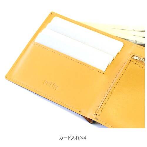 ���z �����Y ��܂� �ʔ� �u�����h FRUH ���� �{�v ���K���ꂠ�� ���^���z �T�C�t �a�m ���U�[ ������ �����Y �E�H���b�g �v���z  �R�[�h�o�� ���̓� �v���[���g �M�t�g �� �������z _5