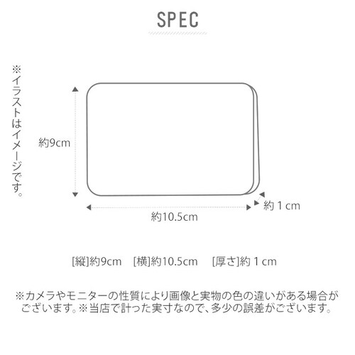 ���z �����Y ��܂� �ʔ� �u�����h FRUH ���� �{�v ���K���ꂠ�� ���^���z �T�C�t �a�m ���U�[ ������ �����Y �E�H���b�g �v���z  �R�[�h�o�� ���̓� �v���[���g �M�t�g �� �������z _9