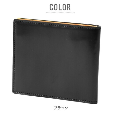 ���z �����Y ��܂� �ʔ� �u�����h FRUH ���� �{�v ���K���ꂠ�� ���^���z �T�C�t �a�m ���U�[ ������ �����Y �E�H���b�g �v���z  �R�[�h�o�� ���̓� �v���[���g �M�t�g �� �������z _10