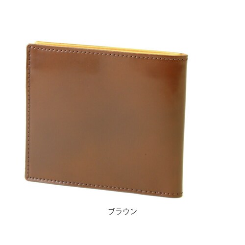 ���z �����Y ��܂� �ʔ� �u�����h FRUH ���� �{�v ���K���ꂠ�� ���^���z �T�C�t �a�m ���U�[ ������ �����Y �E�H���b�g �v���z  �R�[�h�o�� ���̓� �v���[���g �M�t�g �� �������z _11