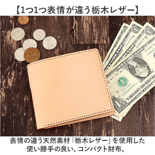 Native Creation ���z ��܂� �ʔ� ���{�� �Ȗ؃��U�[ �o�N�ω� ��܂���z �����z 2�܂���z �܂肽���ݍ��z �v �{�v ���U�[ ���v �����Y ���f�B�[�X �J�[�h���� ���K����_1