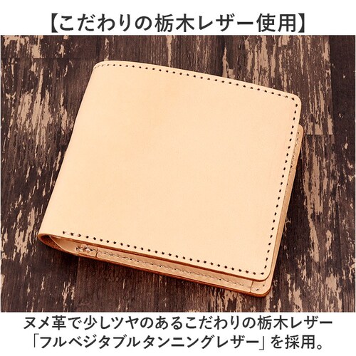 Native Creation ���z ��܂� �ʔ� ���{�� �Ȗ؃��U�[ �o�N�ω� ��܂���z �����z 2�܂���z �܂肽���ݍ��z �v �{�v ���U�[ ���v �����Y ���f�B�[�X �J�[�h���� ���K����_3