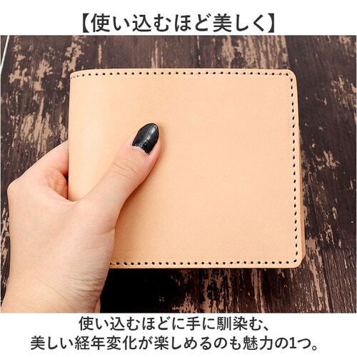 Native Creation ���z ��܂� �ʔ� ���{�� �Ȗ؃��U�[ �o�N�ω� ��܂���z �����z 2�܂���z �܂肽���ݍ��z �v �{�v ���U�[ ���v �����Y ���f�B�[�X �J�[�h���� ���K����_4