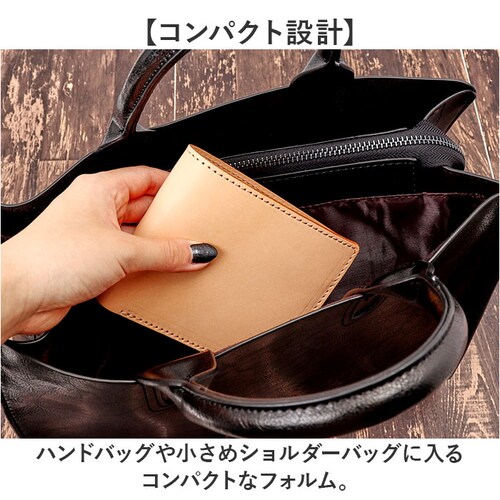 Native Creation ���z ��܂� �ʔ� ���{�� �Ȗ؃��U�[ �o�N�ω� ��܂���z �����z 2�܂���z �܂肽���ݍ��z �v �{�v ���U�[ ���v �����Y ���f�B�[�X �J�[�h���� ���K����_5