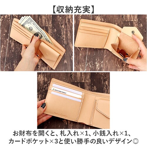 Native Creation ���z ��܂� �ʔ� ���{�� �Ȗ؃��U�[ �o�N�ω� ��܂���z �����z 2�܂���z �܂肽���ݍ��z �v �{�v ���U�[ ���v �����Y ���f�B�[�X �J�[�h���� ���K����_6