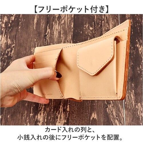 Native Creation ���z ��܂� �ʔ� ���{�� �Ȗ؃��U�[ �o�N�ω� ��܂���z �����z 2�܂���z �܂肽���ݍ��z �v �{�v ���U�[ ���v �����Y ���f�B�[�X �J�[�h���� ���K����_7