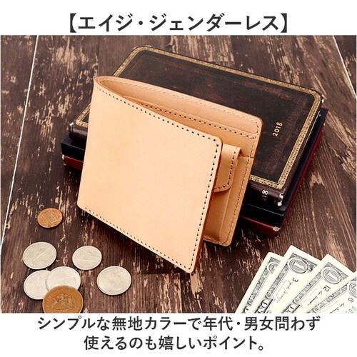 Native Creation ���z ��܂� �ʔ� ���{�� �Ȗ؃��U�[ �o�N�ω� ��܂���z �����z 2�܂���z �܂肽���ݍ��z �v �{�v ���U�[ ���v �����Y ���f�B�[�X �J�[�h���� ���K����_8