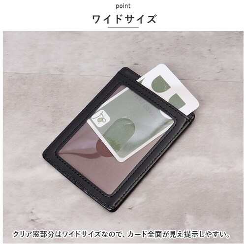 �p�X�P�[�X ������� �ʔ� �O�����[�� ���C���C���� GLP1165 �������p�X�P�[�X IC�J�[�h�P�[�X ���ʃp�X�P�[�X �Ƌ��� �P�[�X ������� ���� ������v �t�F�C�N���U�[ �����Y ���f�B�[�X_3