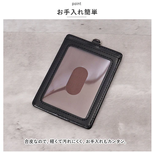 �p�X�P�[�X ������� �ʔ� �O�����[�� ���C���C���� GLP1165 �������p�X�P�[�X IC�J�[�h�P�[�X ���ʃp�X�P�[�X �Ƌ��� �P�[�X ������� ���� ������v �t�F�C�N���U�[ �����Y ���f�B�[�X_5