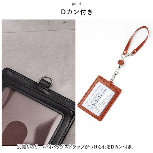 �p�X�P�[�X ������� �ʔ� �O�����[�� ���C���C���� GLP1165 �������p�X�P�[�X IC�J�[�h�P�[�X ���ʃp�X�P�[�X �Ƌ��� �P�[�X ������� ���� ������v �t�F�C�N���U�[ �����Y ���f�B�[�X_6