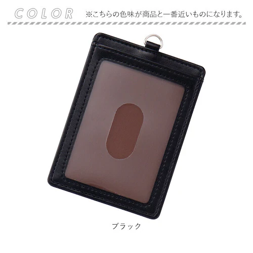 �p�X�P�[�X ������� �ʔ� �O�����[�� ���C���C���� GLP1165 �������p�X�P�[�X IC�J�[�h�P�[�X ���ʃp�X�P�[�X �Ƌ��� �P�[�X ������� ���� ������v �t�F�C�N���U�[ �����Y ���f�B�[�X_8