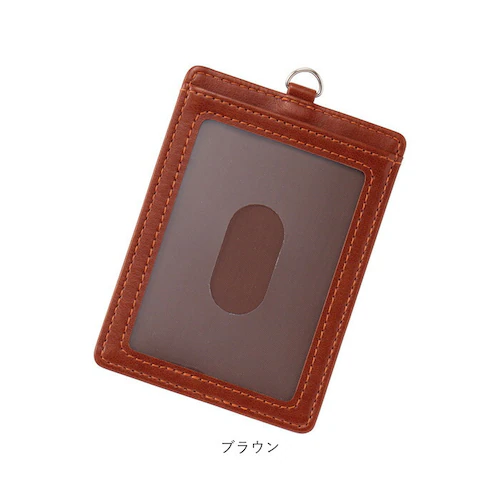 �p�X�P�[�X ������� �ʔ� �O�����[�� ���C���C���� GLP1165 �������p�X�P�[�X IC�J�[�h�P�[�X ���ʃp�X�P�[�X �Ƌ��� �P�[�X ������� ���� ������v �t�F�C�N���U�[ �����Y ���f�B�[�X_9