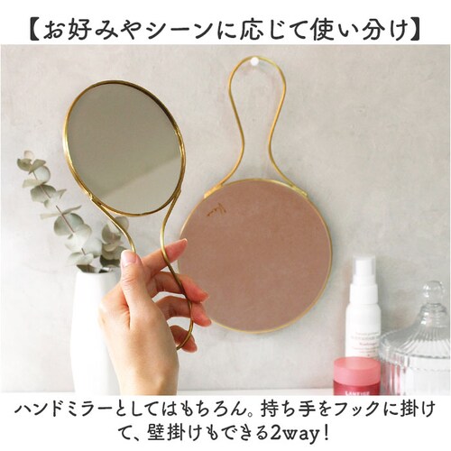 �n���h�~���[ ������� �ʔ� �E�H�[���~���[ �苾 ���ϋ� �Ǌ|���� ���C�N�~���[ �~���[ �� �Ǌ|���~���[ �^�J �� ���C�N ���� ������ �S�[���h �ی^ ���킢�� �V���v�� ���� Viano �r_3