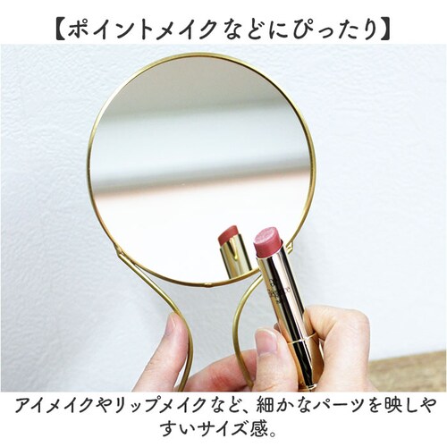 �n���h�~���[ ������� �ʔ� �E�H�[���~���[ �苾 ���ϋ� �Ǌ|���� ���C�N�~���[ �~���[ �� �Ǌ|���~���[ �^�J �� ���C�N ���� ������ �S�[���h �ی^ ���킢�� �V���v�� ���� Viano �r_4