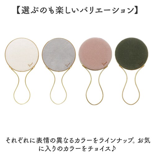 �n���h�~���[ ������� �ʔ� �E�H�[���~���[ �苾 ���ϋ� �Ǌ|���� ���C�N�~���[ �~���[ �� �Ǌ|���~���[ �^�J �� ���C�N ���� ������ �S�[���h �ی^ ���킢�� �V���v�� ���� Viano �r_6