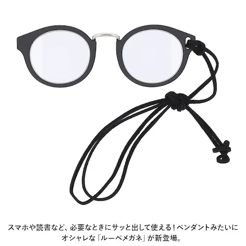 �y���_���g���[�y ������� �ʔ� �y���_���g ���[�y ��|�� �g�勾 �񂩂� �l�b�N�X�g���b�v ��Ɨp���[�y �g�їp �l�b�N���X �V�� �A�N�Z�T���[ 3�x �V���v�� ���킢�� ���� �M�t�g ��̓� _1