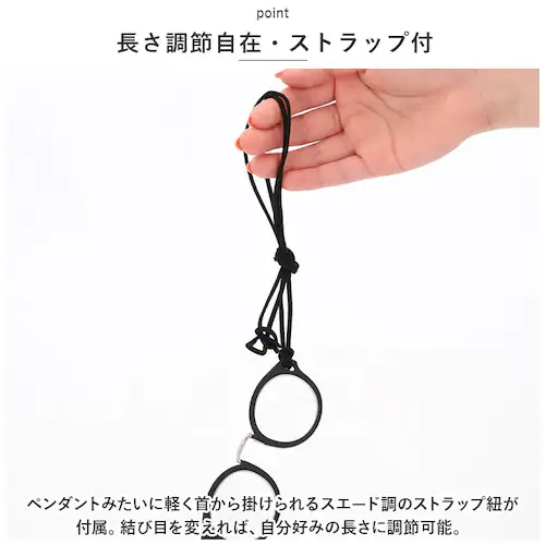 �y���_���g���[�y ������� �ʔ� �y���_���g ���[�y ��|�� �g�勾 �񂩂� �l�b�N�X�g���b�v ��Ɨp���[�y �g�їp �l�b�N���X �V�� �A�N�Z�T���[ 3�x �V���v�� ���킢�� ���� �M�t�g ��̓� _6