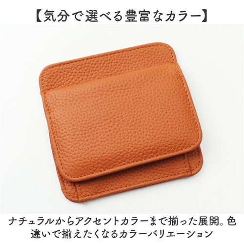 Melody �����f�B�[ �R�C���P�[�X ���U�[ 12812 �ʔ� �R�C������ ���K���� �����z ���z ������ �T�C�t �J�[�h���� ���v ���K �R�C�� �J�[�h �{�b�N�X�^ �{�b�N�X �|�P�b�g �R���p�N�g_6