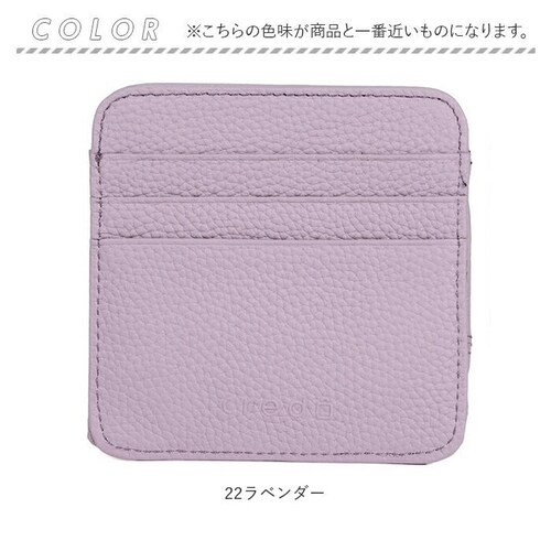 Melody �����f�B�[ �R�C���P�[�X ���U�[ 12812 �ʔ� �R�C������ ���K���� �����z ���z ������ �T�C�t �J�[�h���� ���v ���K �R�C�� �J�[�h �{�b�N�X�^ �{�b�N�X �|�P�b�g �R���p�N�g_13