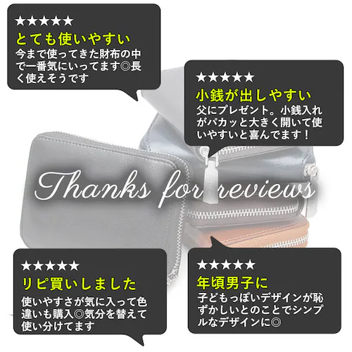 ���z �����Y ��܂� �t�@�X�i�[ �ʔ� ��܂���z ���E���h�t�@�X�i�[ �~�j���z �܍��z �܂肽���ݍ��z �{�b�N�X�^���K���� �R���p�N�g ������� �V���v�� �J�W���A�� �X�v���b�g���U�[ SPLI_12