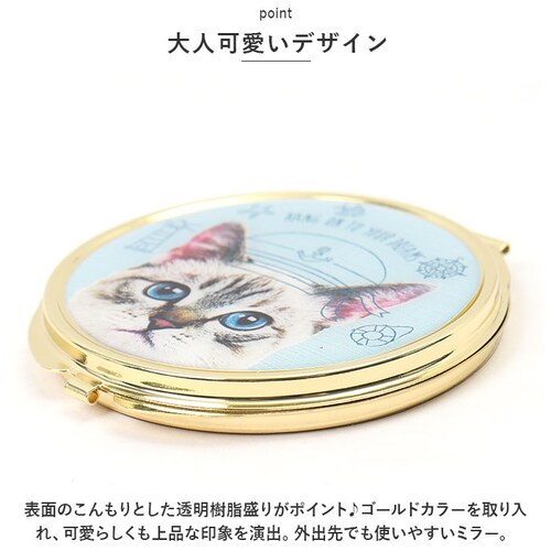 �R���p�N�g�~���[ �g�勾 �~���[ �ʔ� �g�勾�t�� ���� �苾 �n���h�~���[ ���� �y�� �y�� �L���C �莝�� �R���p�N�g �����^�� �p���f�b�N ���C�N���� �f�U�C�� ��i ���s �g���x�� ���\�C�[��_2