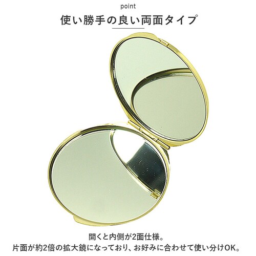 �R���p�N�g�~���[ �g�勾 �~���[ �ʔ� �g�勾�t�� ���� �苾 �n���h�~���[ ���� �y�� �y�� �L���C �莝�� �R���p�N�g �����^�� �p���f�b�N ���C�N���� �f�U�C�� ��i ���s �g���x�� ���\�C�[��_3