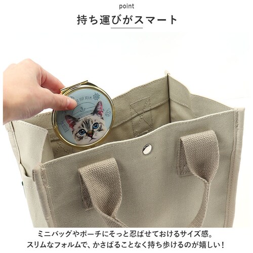 �R���p�N�g�~���[ �g�勾 �~���[ �ʔ� �g�勾�t�� ���� �苾 �n���h�~���[ ���� �y�� �y�� �L���C �莝�� �R���p�N�g �����^�� �p���f�b�N ���C�N���� �f�U�C�� ��i ���s �g���x�� ���\�C�[��_4