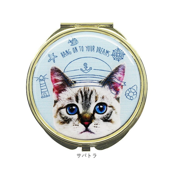 サバトラ コンパクトミラー 拡大鏡 ミラー 通販 拡大鏡付き 両面 手鏡